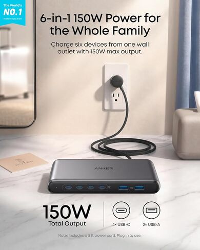 Anker Travel Charging Station, 150W Slim USB C Charger, 4 USB C, 2 USB A in Saudi Arabia