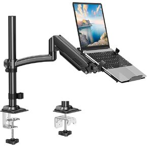 MOUNT PRO Laptop Arm Mount for Desk, Fits Max 17" Notebook and 32" Monitors in Saudi Arabia