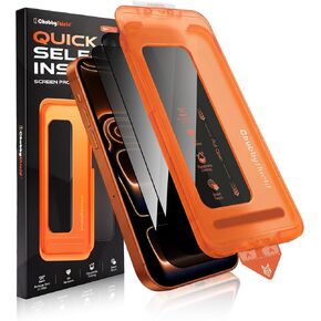 chubbycable 2 Pack for iPhone 18 Pro Max Privacy Screen Protector 6.9" in Saudi Arabia