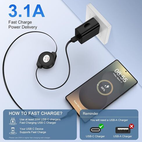 Retractable USB C Cable 3FT, Fast Samsung USB C to C Car Charger Cord 20W in Saudi Arabia