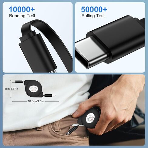 Retractable USB C Cable 3FT, Fast Samsung USB C to C Car Charger Cord 20W in Saudi Arabia