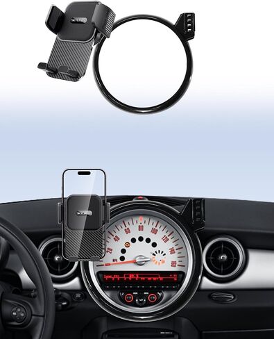 SKYLOTEC Dual Phone Holder for MINI Cooper R56 2007-2013 Accessories in Saudi Arabia