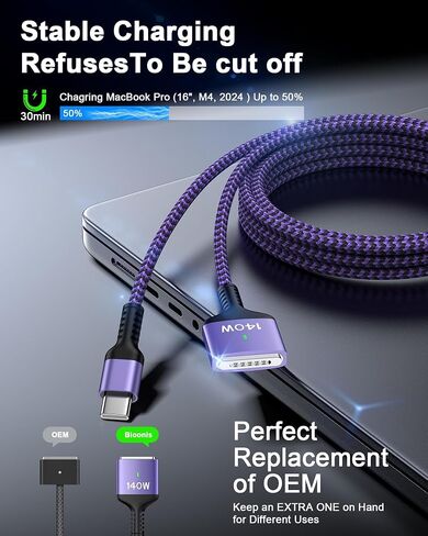 140W MagSafe 3 Cable 6.6ft, Mac Charging Cable for Apple MacBook Pro/Air in Saudi Arabia