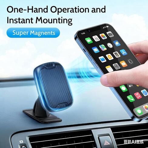 Magnetic Car Mount - 2-in-1 Car Phone Holder for Dash & Vent Mounting | 360° Rotation | Ultra-Strong Grip for All Phones【Super Magnets】 | Cell Phone Holders for Your Car Accessories in Saudi Arabia