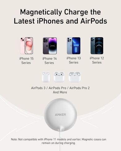 Anker MagSafe Charger Pad Compatible, MagGo iPhone 16 Wireless Charging Pad, Qi2 Certified 15W Wireless Charger for iPhone 16/16 Plus/16 Pro/16 Pro Max/15/14/13/12 Series (White, No Adapter) in Saudi Arabia