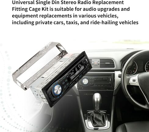 Universal Single Din Stereo Radio Replacement Fitting Cage Kit Single Din Radio Mount Compatible with Car Radios/Stereo/DVD Player 1 Din Installation Kit in Saudi Arabia