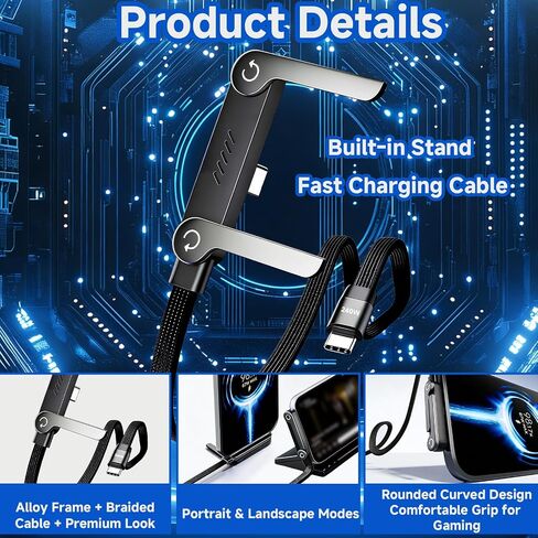 2PCS 2-in-1 240W USB C to USB C Cable with Invisible Phone Stand in Saudi Arabia