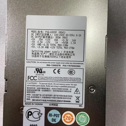 New PSU P1G-6300P 300W Switching Power Supply Unit 1U EMACS PSU (Renewed) in Saudi Arabia