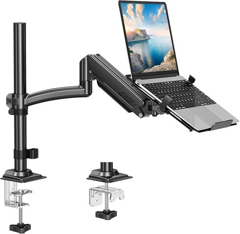 MOUNT PRO Laptop Arm Mount for Desk, Fits Max 17" Notebook and 32" Monitors in Saudi Arabia