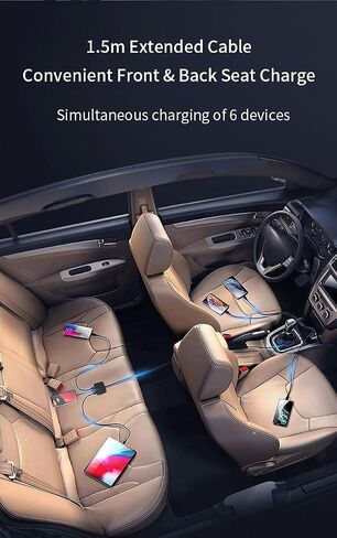 5FT Cable 115W 6-Port Multiport Car Charger, Cigarette Lighter USB Splitter in Saudi Arabia