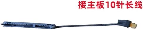 HDD Cable Fit for hp 450 455 g6/g7 for zhan 66 pro 15 g2/g3 hsn-q25c/q16c for SATA Hard Drive Connector in Kuwait