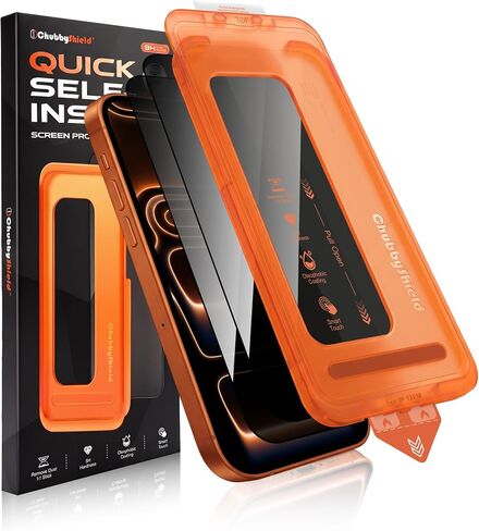 chubbycable 2 Pack for iPhone 18 Pro Max Privacy Screen Protector 6.9" in Saudi Arabia