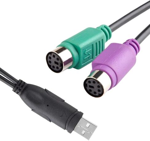 Hoping USB Male to 6Pin PS2 Y Splitter Adapter Compatible with PS/2 in Saudi Arabia