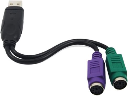 Hoping USB Male to 6Pin PS2 Y Splitter Adapter Compatible with PS/2 in Saudi Arabia