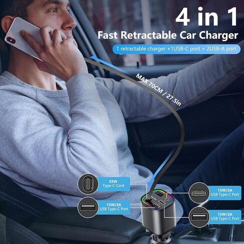 Retractable Car Charger USB C 78W & 85.5W 4 in 1 Fast Car Charger in Saudi Arabia
