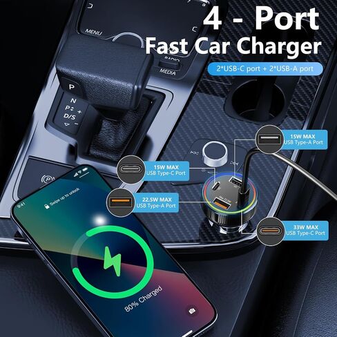 Retractable Car Charger USB C 78W & 85.5W 4 in 1 Fast Car Charger in Saudi Arabia