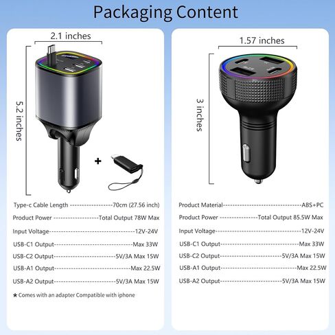 Retractable Car Charger USB C 78W & 85.5W 4 in 1 Fast Car Charger in Saudi Arabia