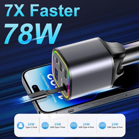 Retractable Car Charger USB C 78W & 85.5W 4 in 1 Fast Car Charger in Saudi Arabia