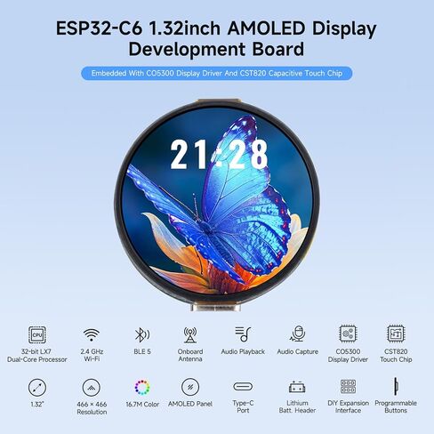Waveshare ESP32-C6 1.32inch AMOLED Round Touch Display Development Board, 466×466 Pixels, QSPI Interface, Supports Wi-Fi 6 and BT 5 in Saudi Arabia
