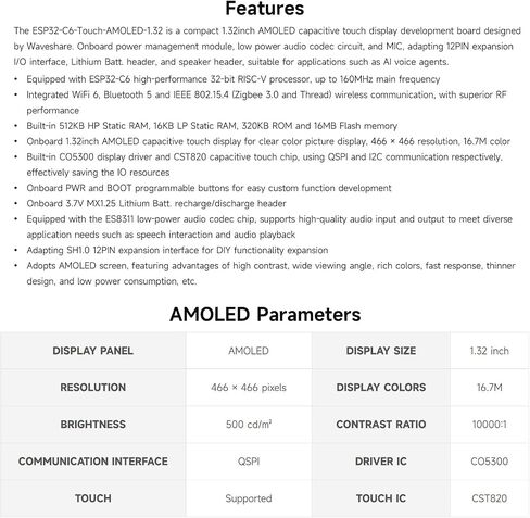 Waveshare ESP32-C6 1.32inch AMOLED Round Touch Display Development Board, 466×466 Pixels, QSPI Interface, Supports Wi-Fi 6 and BT 5 in Saudi Arabia