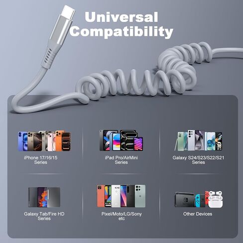 كابل USB C ملفوف، سلك شاحن سيارة USB A إلى USB C، عبوتان بطول 3 أقدام، رمادي in Kuwait