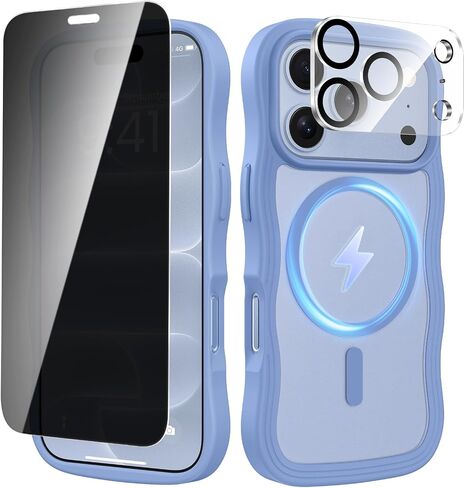 VEGO 3 in 1 for iPhone 18 Pro Case with Privacy Screen Protector Black in Saudi Arabia