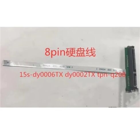 Fit for HP 15s-dy0006tx dy0002tx tpn-q208 15s-dy 8pin for SATA Hard Disk HDD Cable in Kuwait