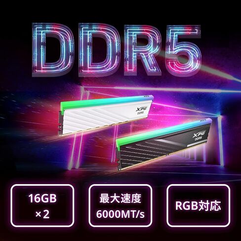 XPG AX5U6000C4816G-DTLABRWH-I Computer Memory, Lancer Blade RGB White, 16GB x 2, 6000MHz in Saudi Arabia