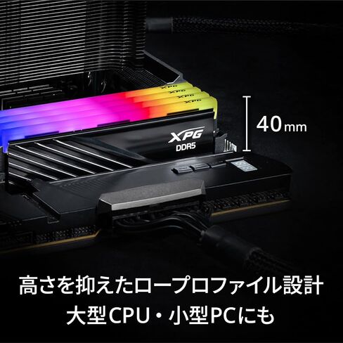 XPG AX5U6000C4816G-DTLABRWH-I Computer Memory, Lancer Blade RGB White, 16GB x 2, 6000MHz in Saudi Arabia