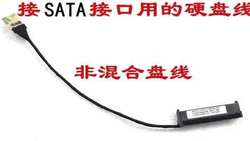 HDD Cable Fit for Lenovo for yoga2 11 for SATA Hard Drive Connector in Kuwait