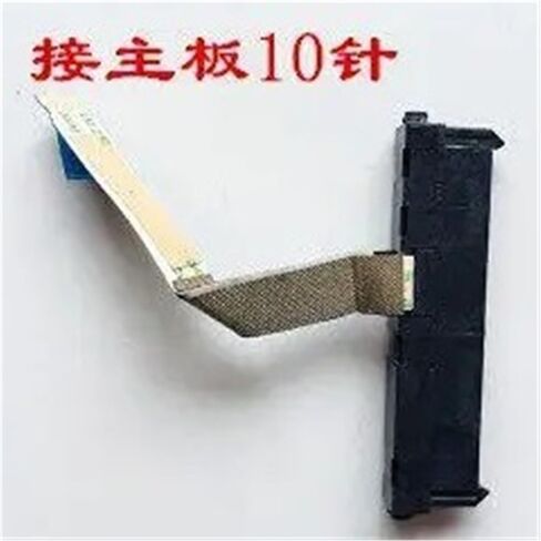 HDD Cable Fit for Lenovo ideapad 14sarh 14sitl 14salc 14s 2021 for SATA Hard Drive Connector in Kuwait