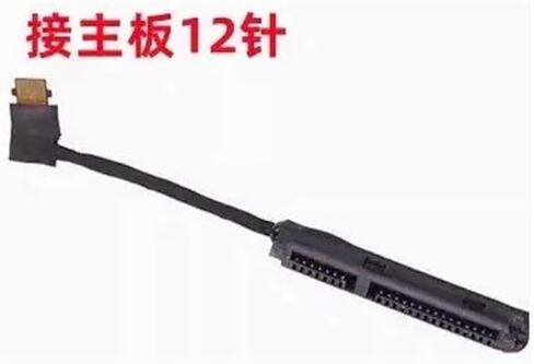 HDD Cable Fit for zhan 66 pro g1 dd0x8bhd000/010 440 g5/g6 for sata Hard Drive HDD Connector in Kuwait