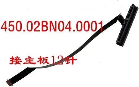HDD Cable Fit for Acer V3 V13 MS2392 V3-371G 331 P236 P238 450.02bn04.0001 for SATA Hard Drive Connector in Kuwait