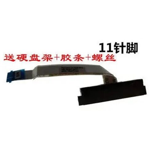 Fit for 14-cd1005tu cd1009tu 14-cd tpn-w131 450.0E807.0001 for sata Hard Drive Cable HDD Connector in Kuwait