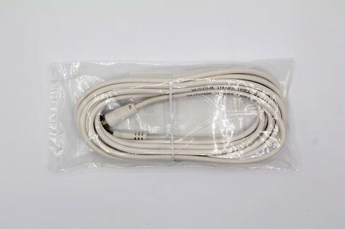 1aTTack.de SAT Antenna Cable Adapter Cable 5.0 Meters 2X Shielded F-Connector > Coaxial Jack SAT White F-Coax Ku 75db in Saudi Arabia
