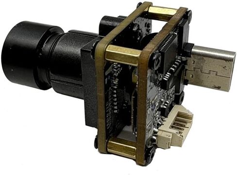 AR2020 20MP USB Camera Module 5120x3840@15fps in Kuwait