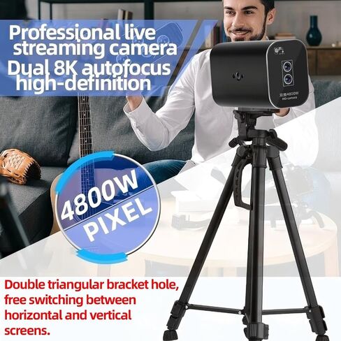 48MP Webcam with Remote Controling Autofocus Vertical Horizontal Mounting 20x Magnification for Studio Use in Saudi Arabia