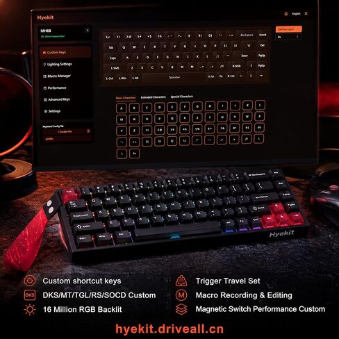 Hyekit MH68 Hall Effect Gaming Keyboard, 65% 68-Key Magnetic Keyboard in Saudi Arabia