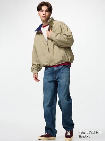 Uniqlo Fleece Lined Stand Blouson in Kuwait