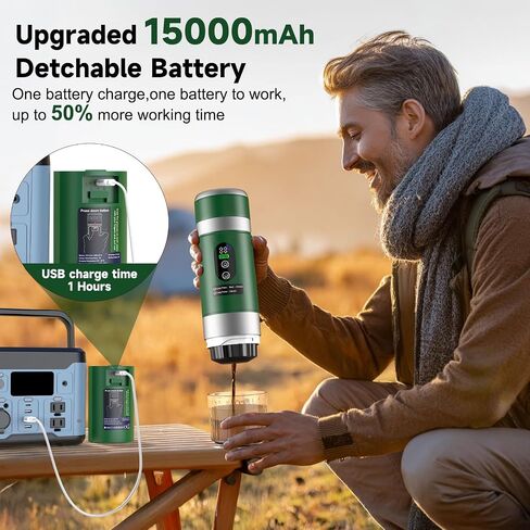 Portable Espresso Machine with Removeable Battery in Saudi Arabia