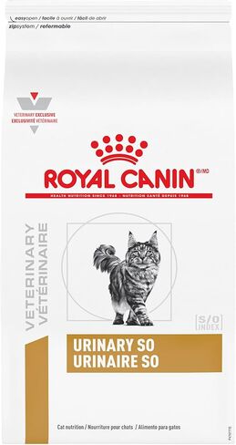ROYAL CANIN Veterinary Diet Feline Urinary SO Adult Dry Cat Food, 7.7 lb Bag in Kuwait