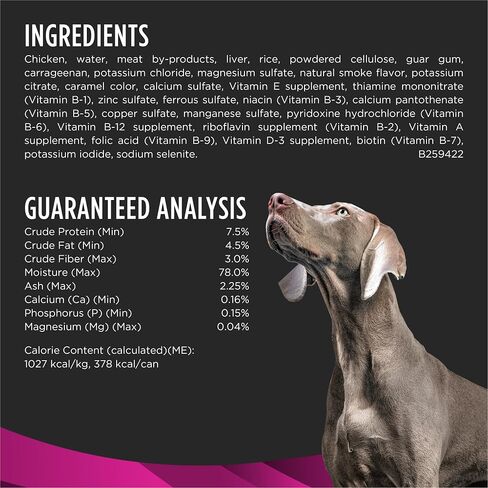 Purina Pro Plan Veterinary UR Urinary Ox/St Wet Dog Food, (12) 13.3 oz Cans in Kuwait