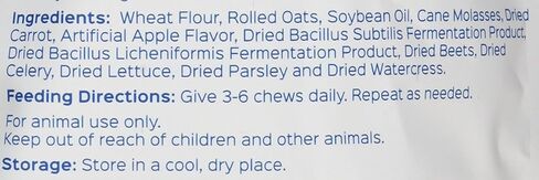 Probios Horse Treats for Digestion Support, 1-Pound in Kuwait