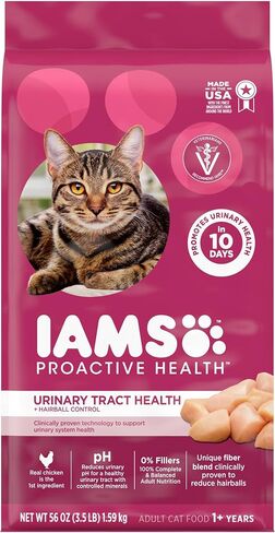 IAMS Proactive Health Urinary Tract Health Dry Cat Food, Chicken, 7 lb in Kuwait