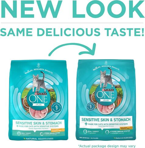 Purina ONE Sensitive Skin and Stomach Dry Cat Food 16 lb Bag in Kuwait