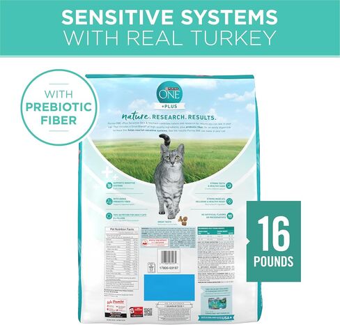 Purina ONE Sensitive Skin and Stomach Dry Cat Food 16 lb Bag in Kuwait