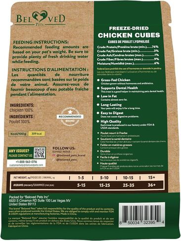 Beloved Pets Dog & Cat Treats Freeze Dried Chicken Cubes 5.3 oz - All Natural Meat Raw Pet Food - Human Grade High-Protein Snacks & Grain-Free Jerky Chews for Cats and Small Dogs in Kuwait