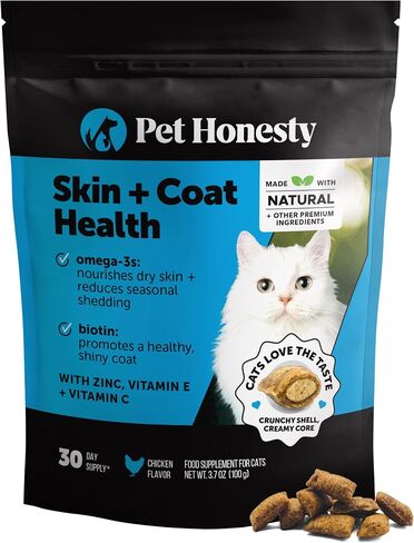 Pet Honesty Vet Backed Cat Skin & Coat Supplement Puree, Salmon, 20 Ct in Kuwait