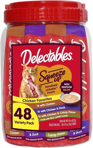 Delectables Squeeze Up Non-Seafood Variety Pack Lickable Cat Treat, 20 Count (Pack of 1) in Kuwait