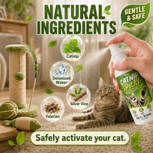 Catnip Spray for Cats – 100% Natural Catnip Spray, Boosts Playfulness & Helps Reduce Stress, Refreshes Toys, Encourages Scratching on Cat Scratchers, Mess-Free Training Spray-2.71 Fl Oz in Kuwait